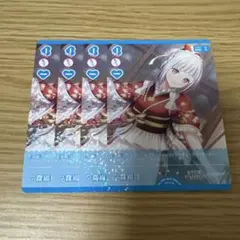 2026年最新】夕霧綴 ラブカの人気アイテム - メルカリ