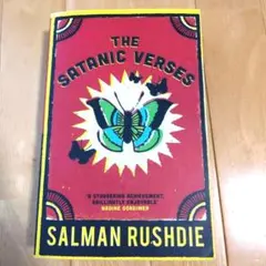 salman rushdie