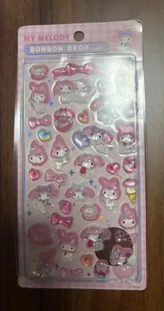 マイメロディ ボンボンドロップシー　海外製
