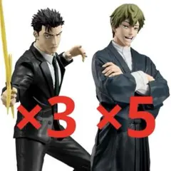 呪術廻戦フィギュアgrandista 禅院 直哉 MAXIMATIC 禪院12体 - メルカリ