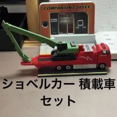 トミカ赤箱日本製 No.9 コマツ油圧ショベル PC200 - メルカリ