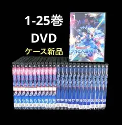 2026年最新】ドラゴンクエスト ダイの大冒険 新装彩録版 25の人気