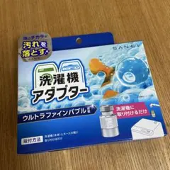 Item thumbnail for item e25b4ed3-1ff9-4cca-be02-fb426e2cf978