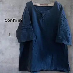 a0605 Tシャツ　ネイビー　胸ポケット　シンプル　コンファーム　L