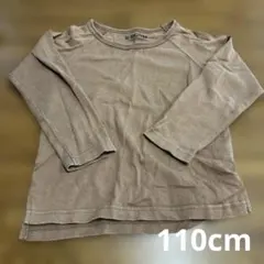 110cm 長袖トップス