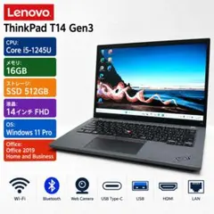 ThinkPad T14 Gen3 第12世代 i5 16G 512G オフィス - メルカリ