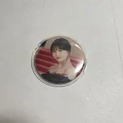 Item thumbnail for item 8f5da208-bd58-4f62-8f1a-61c2cf0059ff