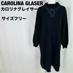 カロリラグレイサー　ブラック　ニット　ワンピース チュニック　ひざ丈　a128のサムネイル