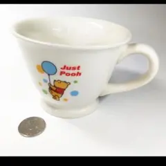プーさん Just Pooh 陶器のマグカップ