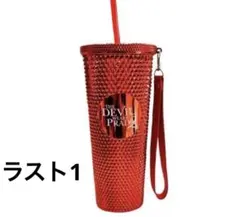 プラダを着た悪魔2 即日発送 タンブラー レッド 海外限定 - メルカリ