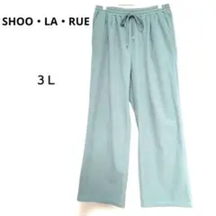 moco様 リクエスト 4点 まとめ商品