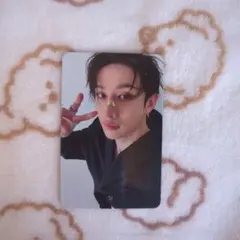 Item thumbnail for item d3812a08-873b-4c0b-82dd-f924e58f9a94