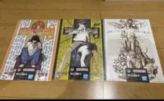 DEATH NOTE F賞　クリアポスター 3枚セット　デスノート　一番くじ