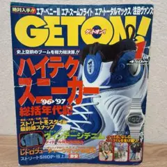 ngwntn プロフ見てください様 リクエスト 3点 まとめ商品