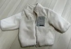 petit main フリースアウター 80サイズ ホワイト