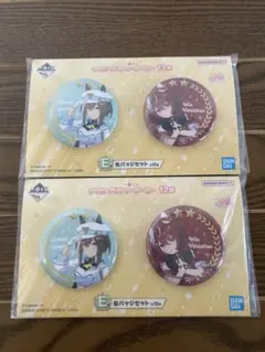 ウインバリアシオン ゴージャス缶バッジ まとめ ウインバリアシオン ゴージャス缶バッジB ペインタースタイル