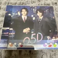 0.5D レゴディ キャラクターソングCD 和田雅成 笹森裕貴