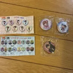 くら寿司 コナン 江戸川コナン 灰原愛 萩原千速 缶バッジ マグネット