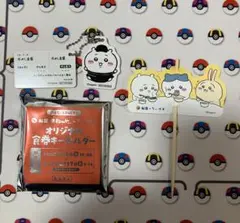 ちいかわ アクリルキーホルダー　松屋　ちいかわ