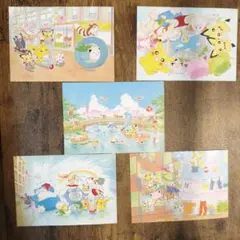ポケモン 1999年当時品 特典 ポストカードセット - メルカリ