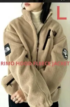 THE NORTH FACE RIMO HOOD FLEECE JACKET L