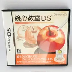 任天堂DSソフト 絵心教室DS