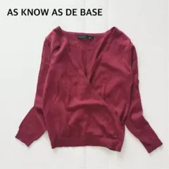 AS KNOW AS DE BASE Ｖネックニットトップス　ウール混　クロス