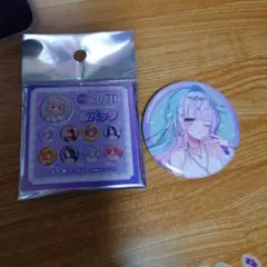 ミリプロ 眠雲ツクリ イオンコラボ