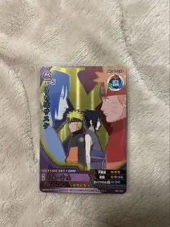 Item thumbnail for item 16f39bc6-7856-4002-807b-1341c80127a5