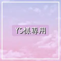 【⚠専用】ミモレ×フェリシモ IEDIT　バッグ