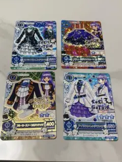 アイカツカード氷上スミレ　まとめ売り