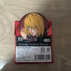 デスノート メロ ポップアップストア 缶バッジ - メルカリ