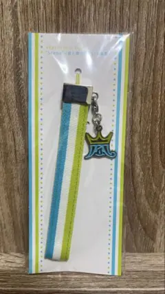 嵐　