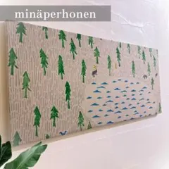 2025年最新】ファブリックパネル ミナペルホネンの人気アイテム