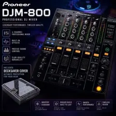 美品・元箱付】Pioneer DDJ-SZ デッキセーバーセット（動作確認済