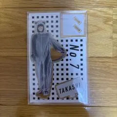 2025年最新】超特急 タカシの人気アイテム - メルカリ