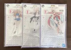 一番くじ その着せ替え人形は恋をする E賞アクリルスタンド全3種コンプリート