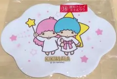 サンリオキャラクター大賞 当りくじリトルツインスターズ（キキ＆ララ）雲形トレイ