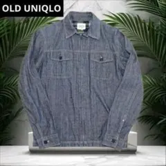 OLD UNIQLO　シャンブレーシャツ　ブルゾン　ジップアップ　Ｓサイズのサムネイル