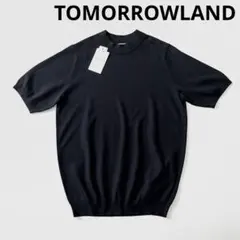 【未使用】TOMORROWLAND トゥモローランド シルク コットン セーターのサムネイル