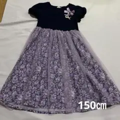 【美品】anyFAM チュールスカート　ワンピース150㎝