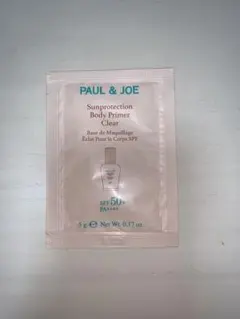 ポール ＆ ジョー ボーテ   サンプロテクション ボディプライマー クリア