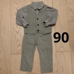 グレー ベスト付きスーツ 90 セレモニー スーツ 入園式