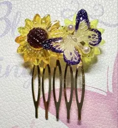 Chie様 リクエスト 3点 まとめ商品