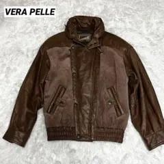 VERA PELLE レザージャケット　羊革　Ｓ　ブラウン　ヴィンテージ