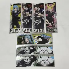 呪術廻戦 ロングステッカー 7枚セット