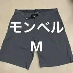 モンベル　ショートパンツ　Mサイズ 　1105473のサムネイル