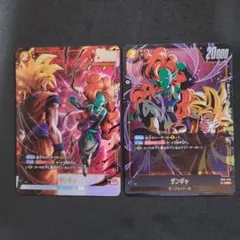 ドラゴンボールフュージョンワールド CROSS FORCE パラレル2枚セット