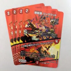 Item thumbnail for item 2a062374-c426-4750-9cb9-c586b8923c01