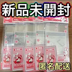 2025年最新】マイコレ 未開封パック用クリアフレームの人気アイテム